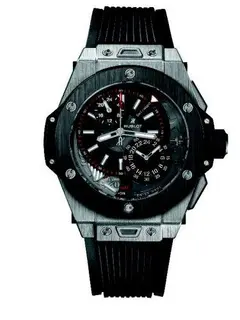 Hublot Big Bang Alarm Repeater Titanium