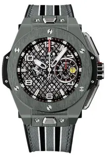 Hublot Big Bang Ferrari