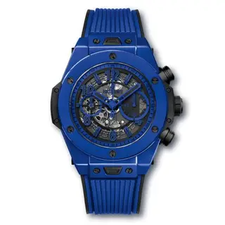 Hublot Big Bang Unico 45 Blue Magic