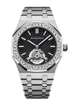 Audemars Piguet Royal Oak Ultra Thin Tourbillon White Gold / Diamond / Japan