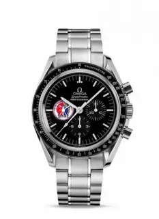 Omega Speedmaster Professional Missions Skylab 2