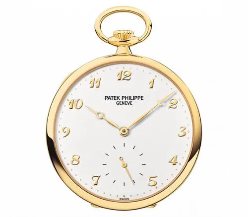 Patek Philippe Pocket Watch Lepine Yellow Gold 973J-001