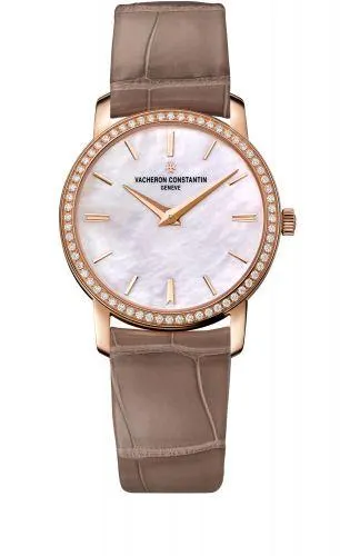 Vacheron Constantin Traditionnelle Quartz Pink Gold 25558/000R-B156